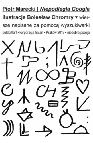 f06ce3094b8fbe2b0e0dfd1f487a