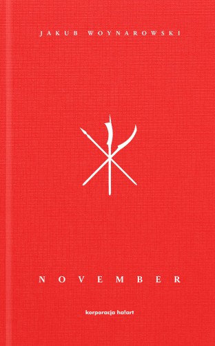 November.jpg