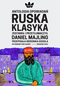 Ruska klasyka - Daniel Majling, tłum. Weronika Gogola
