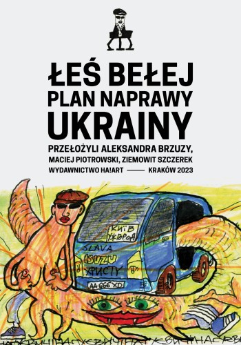 Plan naprawy Ukrainy poprawiona final.jpg